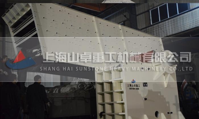 鄂破、振動篩發(fā)貨