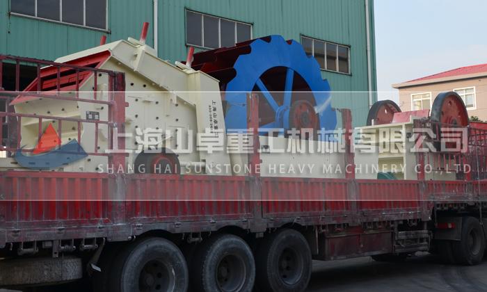 洗砂機(jī)、反擊破、鄂破