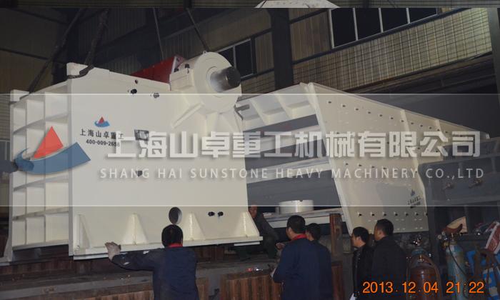 鄂破、振動篩