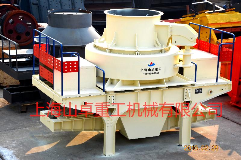 制砂機(jī)